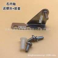Tongbao Freezer Stainless Steel Hinges Freezer Freezer Door Commercial Six Door Door Hinges Plastic 