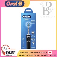 Brown Oral B D100 Smudge Clean Multi-Action 540-438472-00
