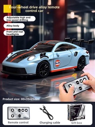 I-ARIBO | Mini RC 4WD Drift Car Toy