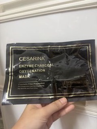 CESARINA 酵素炭氧氣面膜