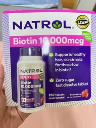 美國好市多Natrol biotin生物素10000mcg250粒