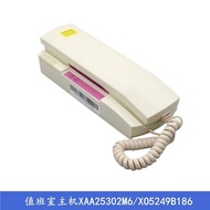 Real Shot❤ Hangzhou Theo/O's Elevator XO5249B096 Duty Room Host XO5249B186 XAA25302M1 f45