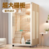 Cat Cage Cat House Waterproof Cat House House House House Household Cat House Cat Cabinet Cat House 