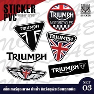 #Stickers Triumph 🏍️ 🔥#สติ๊กเกอร์ตกแต่งรถ..ทั่วไป..เคลือบด้านกันน้ำ💯