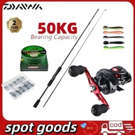 DAIWA Casting Set Fishing Rod Set Reel BC Combo Reel Casting Rod Joran Pancing 1 Set Fishing 1 Set