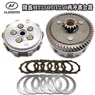 CLUCTH SET HJ KEWS DT250 M250 ORIGINAL PART
