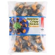 cs tay seaweed chicken 1kg