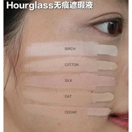 Hourglass 無痕遮瑕液 6ml