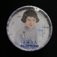 上海女人白蘭花精油如玉雪花膏80g 潤膚膏 潤膚霜 全身適用