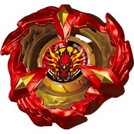 ‍ BLADE Meta Phoenix Wing Mo Mai (BLADE Only)