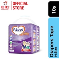 P.Love standard Pack Adult Diapers M 10s