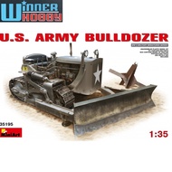 MiniArt 35195 U.S. ARMY BULLDOZER 1/35