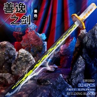 Sg Compatible Lego Demon Slayer Sword Series Zenitsu Sword Assembled Building Block Toy Boy Gift 268