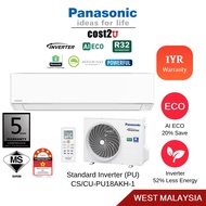 Panasonic Standard Inverter PU R32 Air Conditioner (2.0HP/2.5HP) CS-PU18AKH CS-PU24AKH AirCond Murah 冷氣機 空調