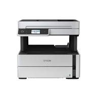 มัลติฟังก์ชั่นอิงค์เจ็ท Epson#M3170/20K Epson M3170/20 Epson M3170/20K คร.
