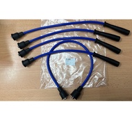 [ E-N1001 ] NISSAN 120Y B210 ,B310 [ PLUG WIRE = PLUG CABLE ]