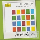 DG First Choice 31 / Franck : Chorals ,Prelude, Fugue Et Variation / Olivier Latry