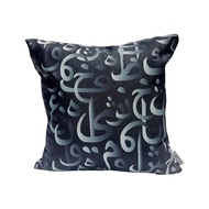 Noble Cushion - Sofa Cushion - 40 x 40