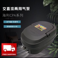 ～ORIGINAL～HAILEA CPA-120 AC/DC AIR PUMP、motherboard、Sub-board、Battery