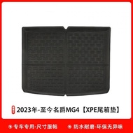 2024 MG4 ev พรมเท้า พรมยางกันน้ำ XPE สำหรับพวงมาลัยขวา พรมกล่องด้านหลังขวา