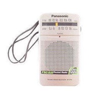 Panasonic AM/FM 二波段收音機(RF-P50)