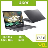 【鏂脈NB】acer 宏碁 Aspire 3 A317-55P-3390 i3/16G/512 SSD 17吋 文書筆電