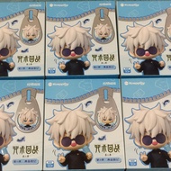 Jujutsu Kaisen: Keepplay Hidden Inventory / Premature Death Toy Figures