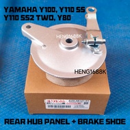 Y100 Y110 Y80 SS2 REAR BRAKE HUB PANEL SET HUB BREK COVER BELAKANG SPORT Y110SS SS110 SS TWO BREK HU