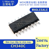 Original Genuine Patch CH340C SOP-16 USB to Serial Port IC Chip Built-in Crystal Vibration