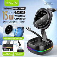 BAVIN 3in1 Magnetic Wireless Charger 15W Type-C Input & Foldable Stand for Phone Watch Earbud PC1199
