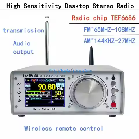 U75B Desktop TEF6686 Radio Receiver LCD Screen Radio Bluetooth-compatible Remote