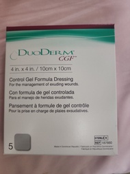 康復寶DuoDERM豬油膏(標準型親水性敷料)