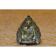 LP Koon - Rian LP Koon Meditation Posture With Bodhi Leaf.
