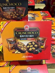 義美巧克力酥片