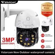 Vstarcam CS64 ใหม่2023 กล้องวงจรปิดไร้สาย Outdoor ความละเอียด 3MP(1296P)