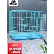 Dog Cage Small Dog Indoor Teddy Dog Cage with Toilet Medium Model Household Pet Cat Cage Rabbit Cage Chicken Coop