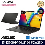 《ASUS 華碩》S5504VA-0132K13500H(15.6吋2.8K/i5-13500H/16G/512G PCIe SSD/Win11/二年保)