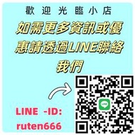 ROG/玩家國度遊俠TKL朋克粉鍵鼠電競套裝筆記本機械鍵盤耳機遊戲鼠標外設套裝臺式機全家桶