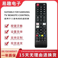 Suitable for Samsung TV Remote Control BN59-01315A 01315B 01315D 01315J AliExpress 2026.03.6