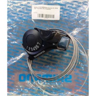 Shifter Shimano Tourney Thumb Shifter 7 Speed Right Only
