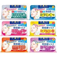 ☆J-N-K☆ 日本KOSE 優白面膜【Q10/玻尿酸/高浸透/膠原蛋白/薏仁/胎盤素】30入358ml
