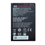 5G Portable WiFi Battery Li3945T44P4h815474Suitable for MU5001 MU5002 Radio Board