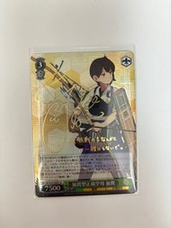 艦娘 加賀 ws簽卡