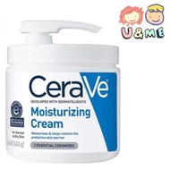 CeraVe - *泵裝* 長效滋潤保濕修復 身體和面霜 (適用於乾性皮膚) 16oz / 453g (平行進口貨)