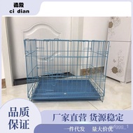 Dog Cage Teddy Small Dog Medium Dog Cage Indoor Folding with Toilet Household Cat Cage Rabbit Cage Pigeon Cage