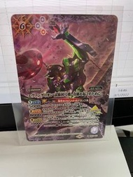 BS card Eva 異畫初號機