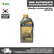 ⭐️⭐️⭐️⭐️⭐️(ของแท้/ตรงรุ่น) Mini (All Gen) Cooper / Cooper S R50 R52 R53 R55 R56 R57 R58 R59 R60 R61 