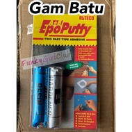 EPO PUTTY 2TON GAM BATU SIAM THAILAND 2 TAN GUM ALTECO