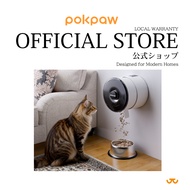 Pokpaw Smart 4L Automatic Cat Feeder with App, Scheduled Feeding, Wall-Mounted Design, Space-Saving