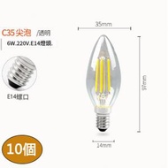 DDS - 【10個裝】led節能燈泡(C35尖泡E14-6W2200K（暖黃）)#N01_092_038